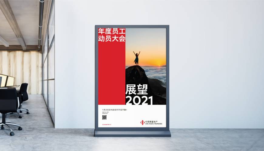 仪陇县优秀的包装设计工作室